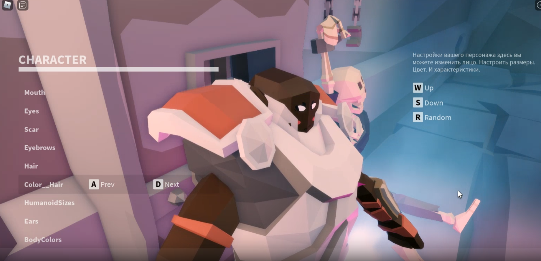 Roblox MMO